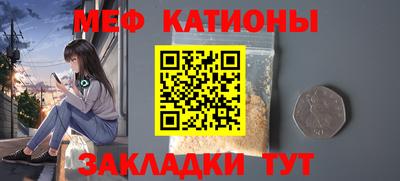 кокаин перу Бузулук