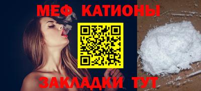 кокаин перу Бузулук