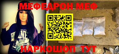 прущие крисы Бугуруслан