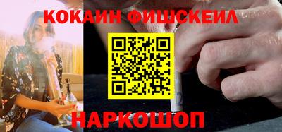 прущие крисы Бугуруслан