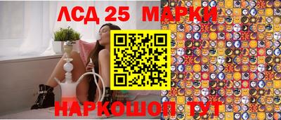кокаин перу Бузулук