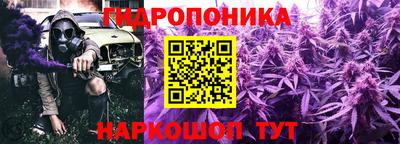 мефедрон мука Будённовск