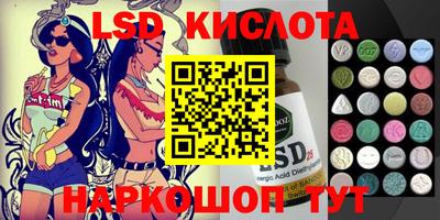 мефедрон мука Будённовск
