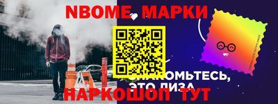 прущие крисы Бугуруслан