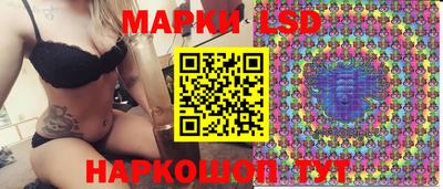 прущие крисы Бугуруслан