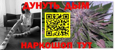кокаин перу Бузулук
