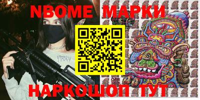 мефедрон мука Будённовск