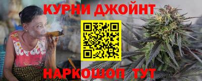 кокаин перу Бузулук