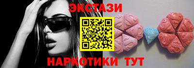 мефедрон мука Будённовск