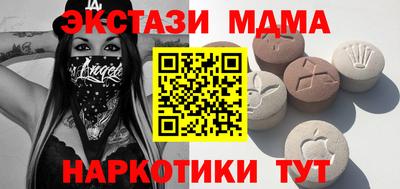 кокаин перу Бузулук