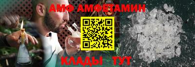 прущие крисы Бугуруслан