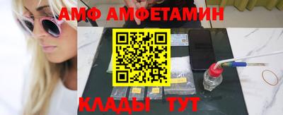 кокаин перу Бузулук