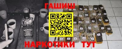 прущие крисы Бугуруслан