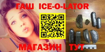 мефедрон мука Будённовск